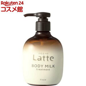 }[~[ Latte g[gg {fB~N(310g)y}[~[z[XLPA }} xr[ LbY Ԃ qǂ]