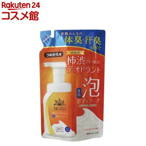 ẑEX fIhgA{fB\[v l(400ml)yẑz