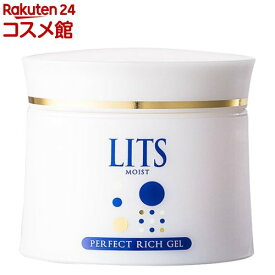 リッツ モイスト パーフェクトリッチジェル(90g)【LITS(リッツ)】