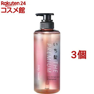  v~A GNXg_[WPAVv[ VL[X[X |v(480ml*3Zbg)yz