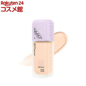 メイベリン SPステイ ルミマット リキッド ファンデーション C05(35mL)
