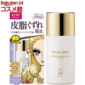 qCCNSP u[ XeBOx[X 01ACV[x_[(28ml)yqCCNz