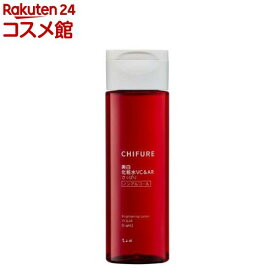 ちふれ 美白化粧水 VC＆AR さっぱりタイプ(180ml)【ちふれ】