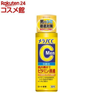 mCCMen pݑ΍ϐ(170ml)ymCCz[j Y j V~ Z m \h r^~C]