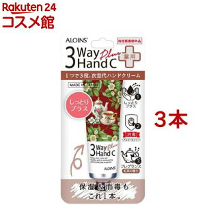 ACX 3EFCnhN[ vX(50g*3{Zbg)yACXz[ێ  g nhPA G`Pbg ׂ]