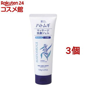 픒 ngM }bT[WWF(150g*3Zbg)y픒z