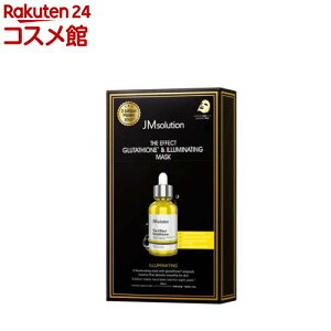 JM�\�����[�V���� �U�E�G�t�F�N�g �O���^�`�I�����C���~�l�C�e�B���O�}�X�N(10����)�yJMsolution�z