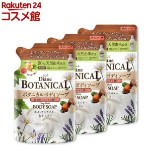 _CA{^jJ {fB\[v l [nj[IW̍] fB[vCXg(400ml*3Zbg)y_CA{^jJz