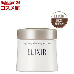 GNV[ uCgjO CNWFN[(140g)yGNV[(ELIXIR)z[CNƂ WF N[ PA]