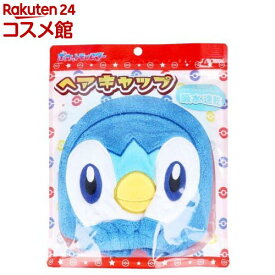 ポケットモンスター ヘアキャップ ポッチャマ(1個)