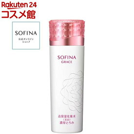 ソフィーナグレイス 高保湿化粧水(美白) 濃厚とろみ(140ml)【ソフィーナ(SOFINA)】