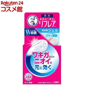 \[^ tA fIhgWF(48g)ytAz[ WF LK E  fIhg]
