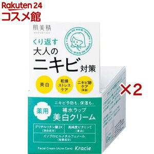  l̃jLr΍ pN[(50g×2Zbg)yz