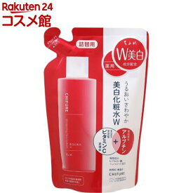 ちふれ 美白化粧水 W 詰替用(180ml)【ちふれ】