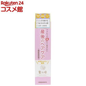 ̕ wAGbZX(150ml)yTfz