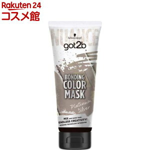 got2b {fBOEJ[}XN v`iVo[(180g)ygot2bz