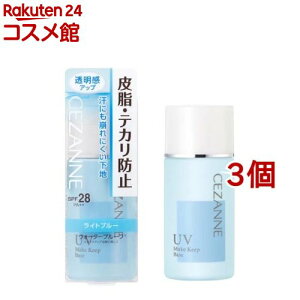 ZUk 玉eJh~n Cgu[(30ml*3Zbg)yZUk(CEZANNE)z[v`v n  x[X u[ mP~J]