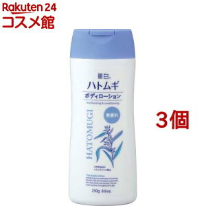 픒 ngM {fB[V ^Cv(250g*3Zbg)y픒z