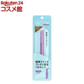 デジャヴュ ラスティンファインE 筆リキッド ショート 2 ミディアムブラウン(1個)【デジャヴュ(dejavu)】