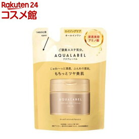 アクアレーベル スペシャルジェルクリーム EX オイルイン つめかえ用(81g)【アクアレーベル(AQUALABEL)】[クリーム オイルインジェル 保湿 しっとり うるおい]