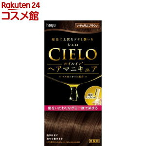 VG ICCwA}jLA i`uE(100g+3g+10g)yVG(CIELO)z[B]