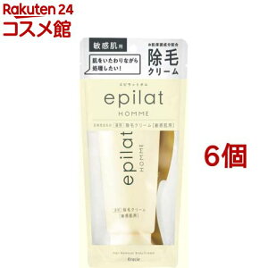 Gsbg I pуN[ qp(150g*6Zbg)yGsbg(epilat)z