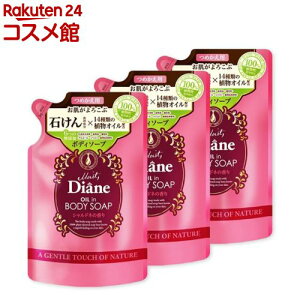 CXg_CA {fB\[v l [Vhl̍](400ml*3Zbg)yCXgE_CAz