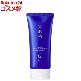 雪肌精 スキンケア UV エッセンス ジェル N(90g)【雪肌精】