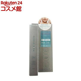 リードルリッチ パワーニードルセラム(30ml)