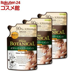 _CA{^jJ g[gg {^jJCXg l [t[eBWX~](380ml*3Zbg)y_CA{^jJz