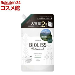 rIX {^jJ Vv[ fB[vCXg l e(680ml)yrIXz[pbN Ƃ肤c]