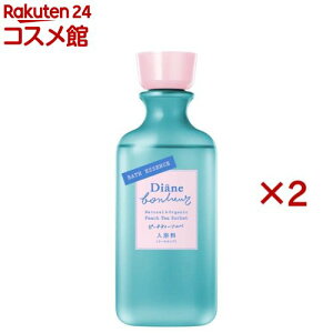 ダイアンボヌール アイスバスエッセンス ピーチティーソルベの香り 約11回分(280ml×2セット)【ダイアンボヌール】