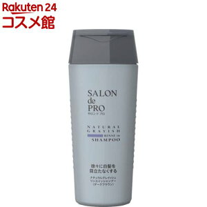 Thv i`OCbV XCVv[ _[NuE(250ml)yThvz[p jp wAPA XCVv[]