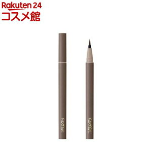 �G�N�Z�� �����E�V�F�[�h ���L�b�h���C�i�[ ML02(���J�O���[�W��)(0.5ml)�y�G�N�Z��(excel)�z[�A�C���C�i�[ ���L�b�h �����ɂ���]