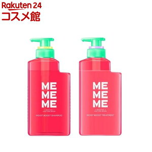 MEMEME ���C�X�g�u�[�X�g�V�����v�[ �g���[�g�����g�Z�b�g(1�Z�b�g)