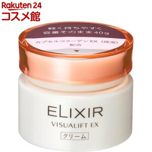  GNV[ BWAtg EX(40g)yGNV[(ELIXIR)z[ێ 邨 ]
