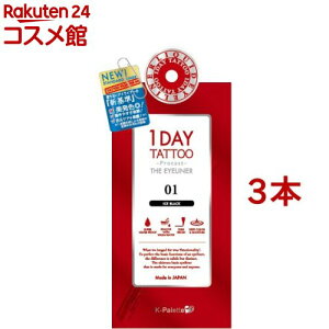 K-pbg vLXg UEACCi[ 01 ACXubN(0.5ml*3{Zbg)yK-pbgz