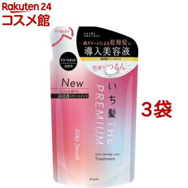 いち髪 プレミアム エクストラダメージケアトリートメント シルキースムース 詰替用(340g*3袋セット)【いち髪】[ダメージケア 補修 ヘアケア コンディショナー 美容室]