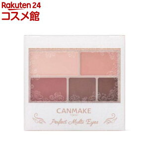 �L�������C�N �p�[�t�F�N�g�}���`�A�C�Y 08(3.2g)�y�L�������C�N(CANMAKE)�z