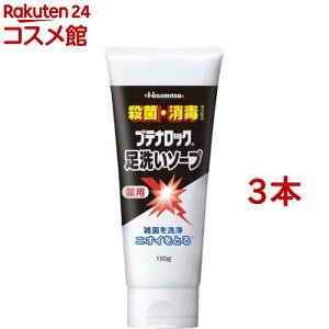 ueibN 􂢃\[v(150g*3{Zbg)yueibNz