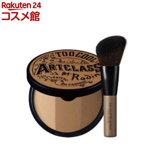 too cool for school �A�[�g�N���X�o�C���_�� �V�F�[�f�B���O�}�X�^�[ #1 �N���V�b�N(1��)�ytoo cool for school�z