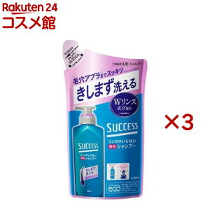 TNZX X̂ȂpVv[ X[XEHbV ߂p(320ml*3܃Zbg)yTNZXz