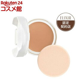 エリクシールシュペリエル つや玉ファンデーションT オークル20(レフィル)SPF28 PA+++(10g)【エリクシール(ELIXIR)】[保湿 ファンデーション 自然な艶 肌色補正]