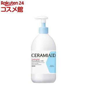 Z~GCh pXL~N(450ml)yZ~GChz