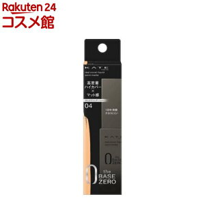 PCg AJo[Lbh Z~}bg 04(30.0ml)yKATE(PCg)z