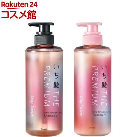 いち髪 THE PREMIUM シルキースムース ポンプペア(1セット)【いち髪】