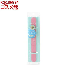 デュカート ウォッシャブルネイルファイル 自爪用(1本入)【デュカート】