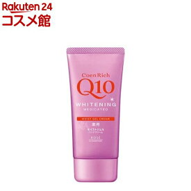 コエンリッチ 薬用ホワイトニング ハンドクリーム モイストジェル(80g)【コエンリッチQ10】