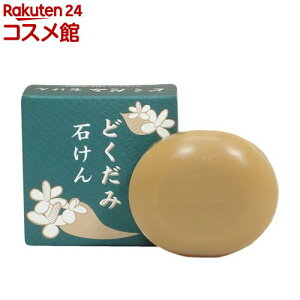 ǂݐ΂(100g)yn̉Ёz[ Sg]