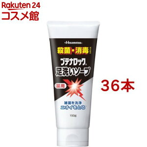 ueibN 􂢃\[v(150g*36{Zbg)yueibNz